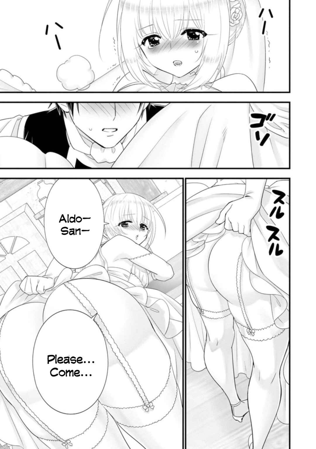 Chapter 30 - Page 25