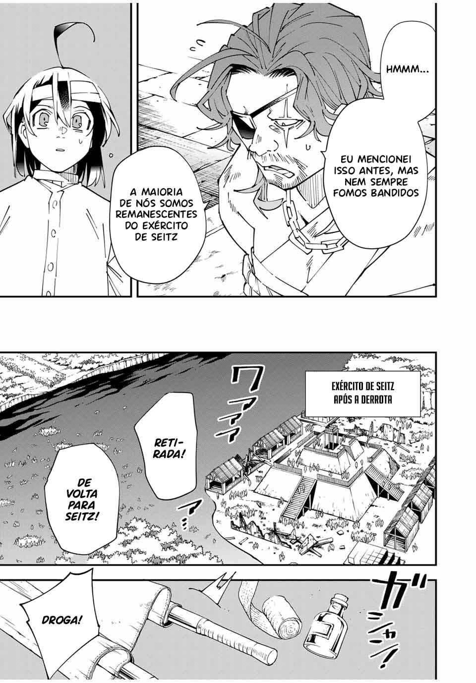 Chapter 154 - Page 8