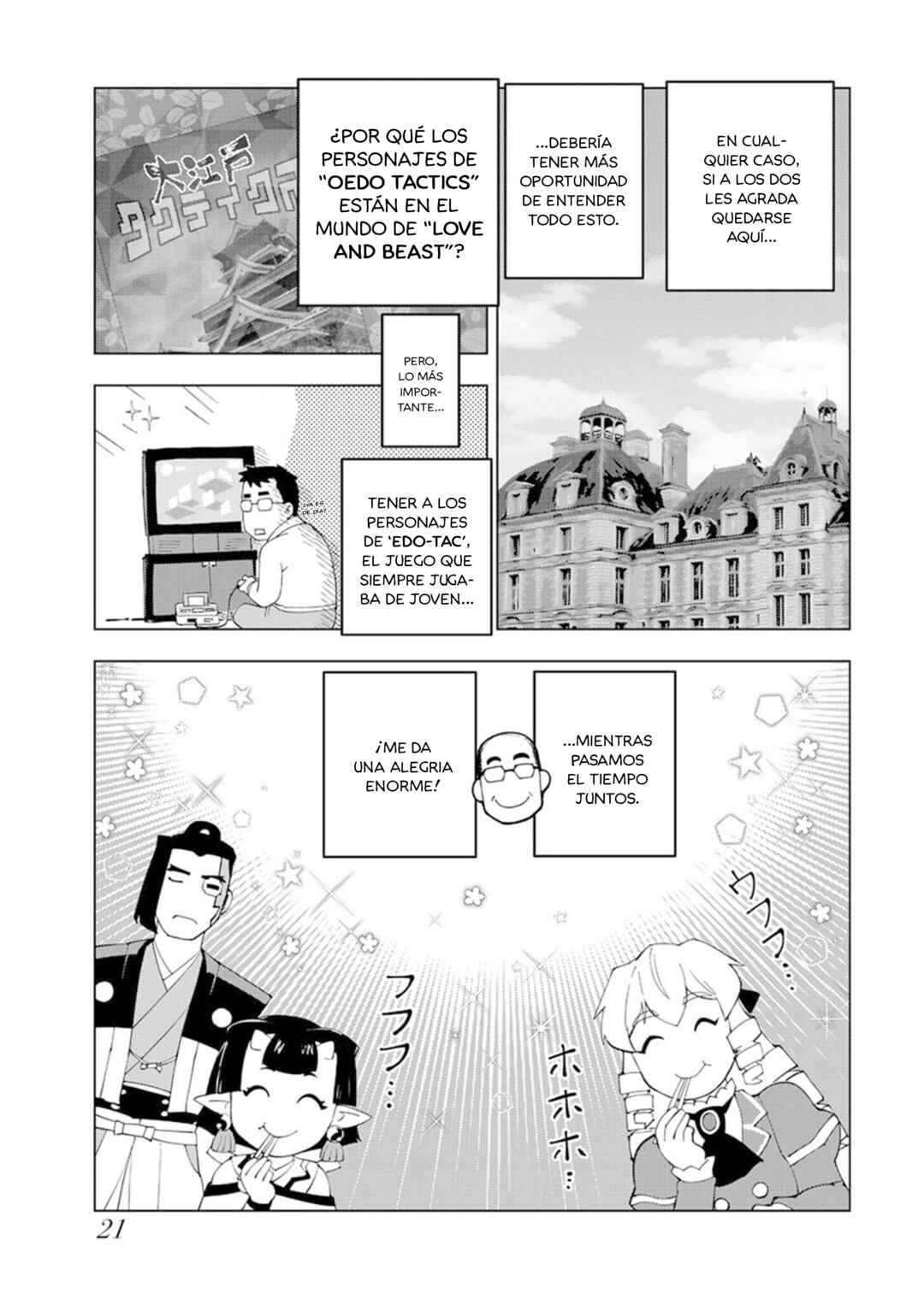 Chapter 53 - Page 21