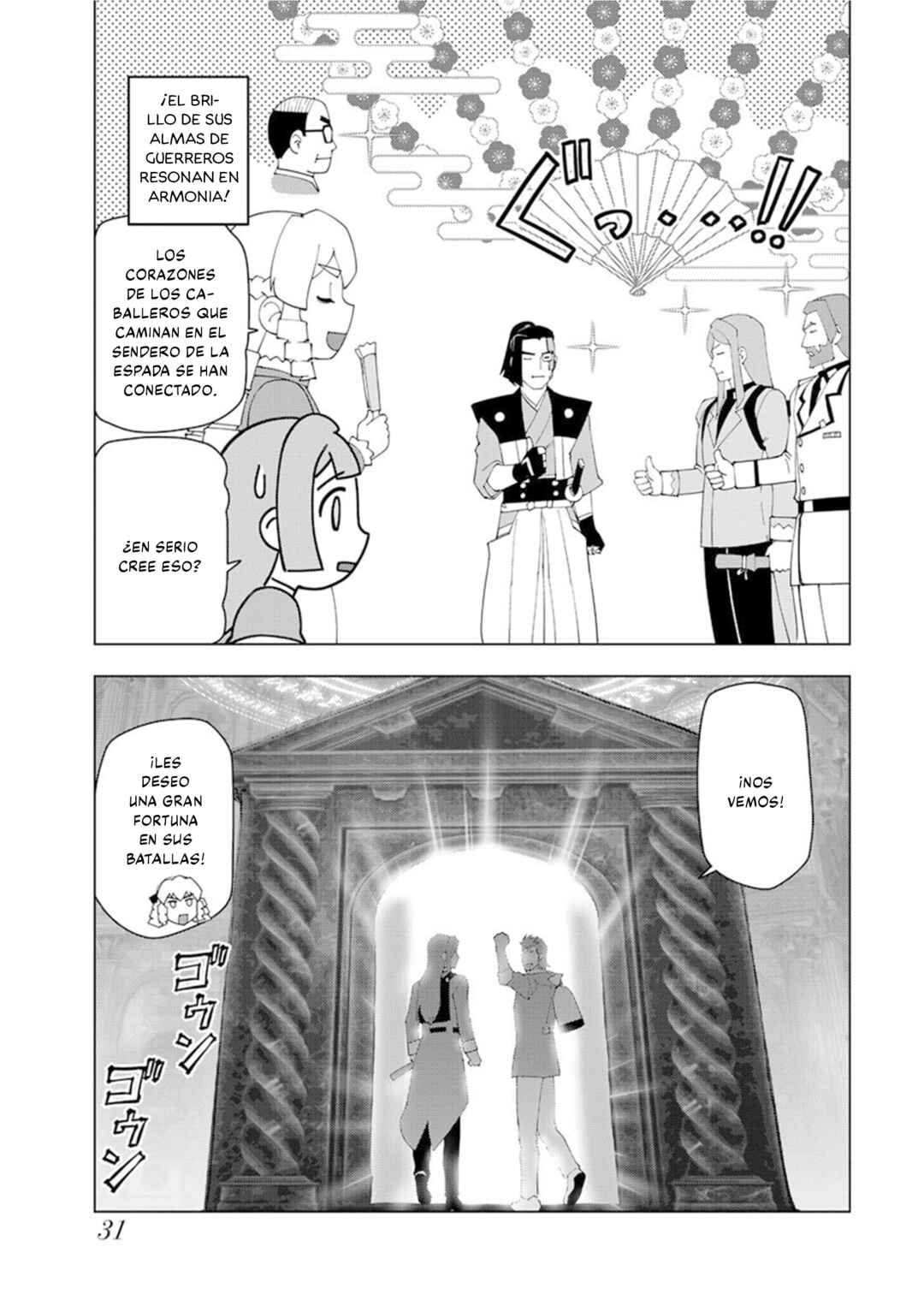 Chapter 53 - Page 31