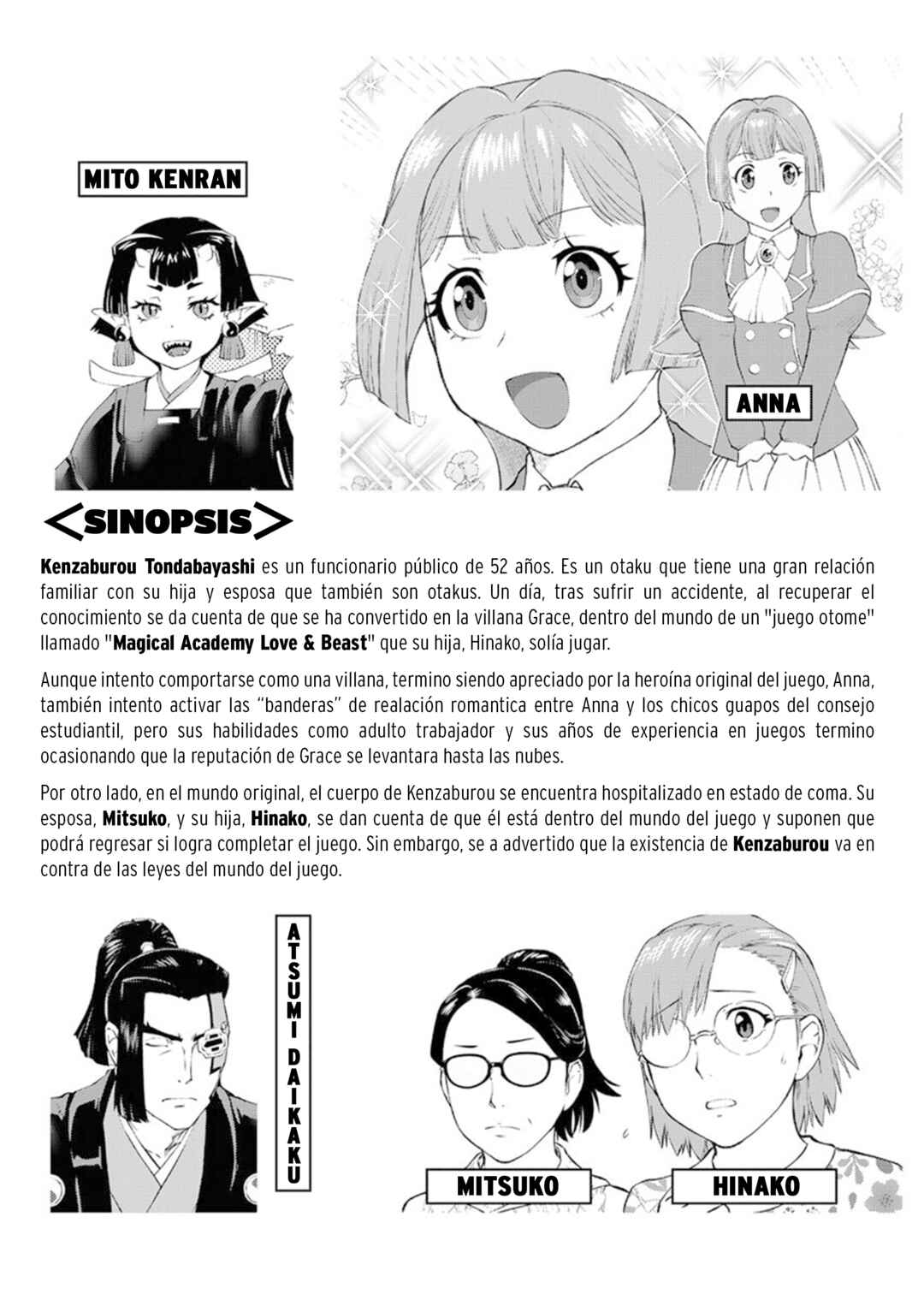 Chapter 53 - Page 4