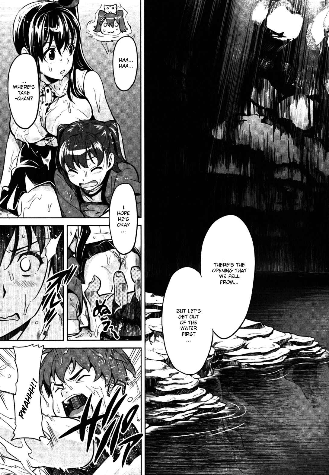 Chapter 31 - Page 3