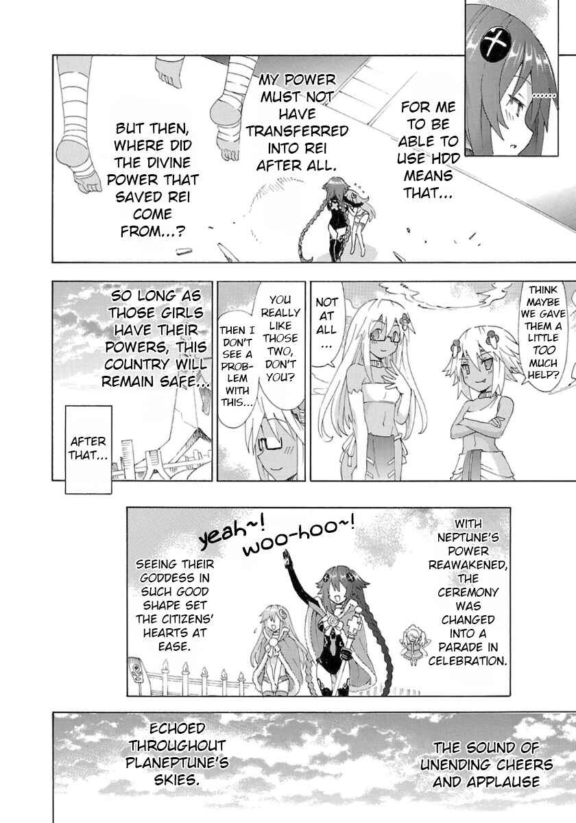 Chapter 37 - Page 16