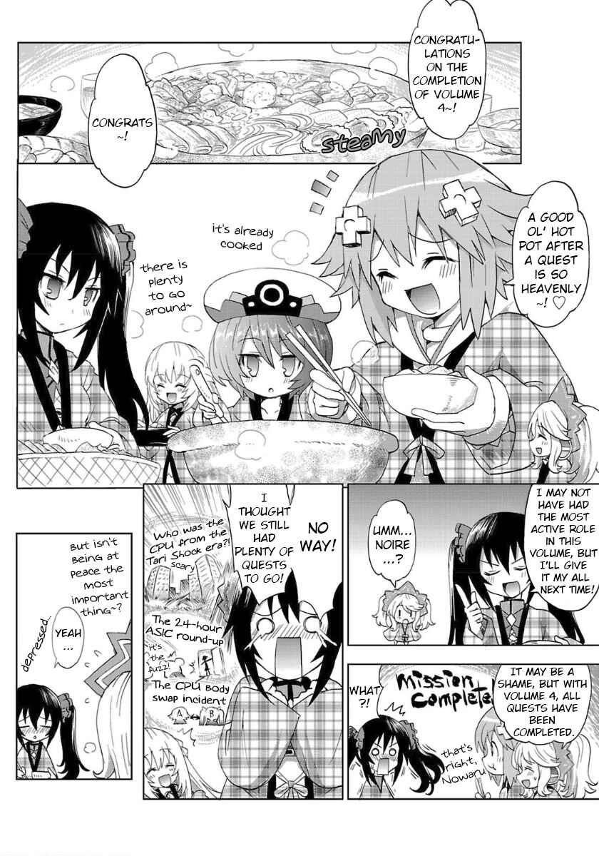 Chapter 37 - Page 22