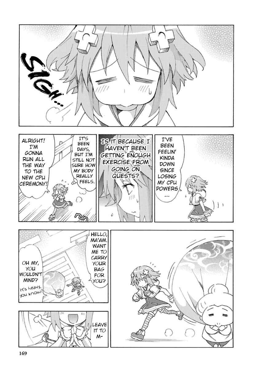 Chapter 37 - Page 3