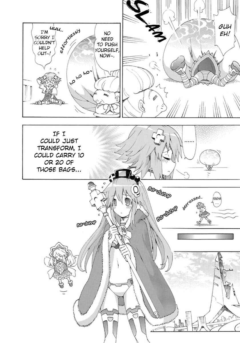Chapter 37 - Page 4