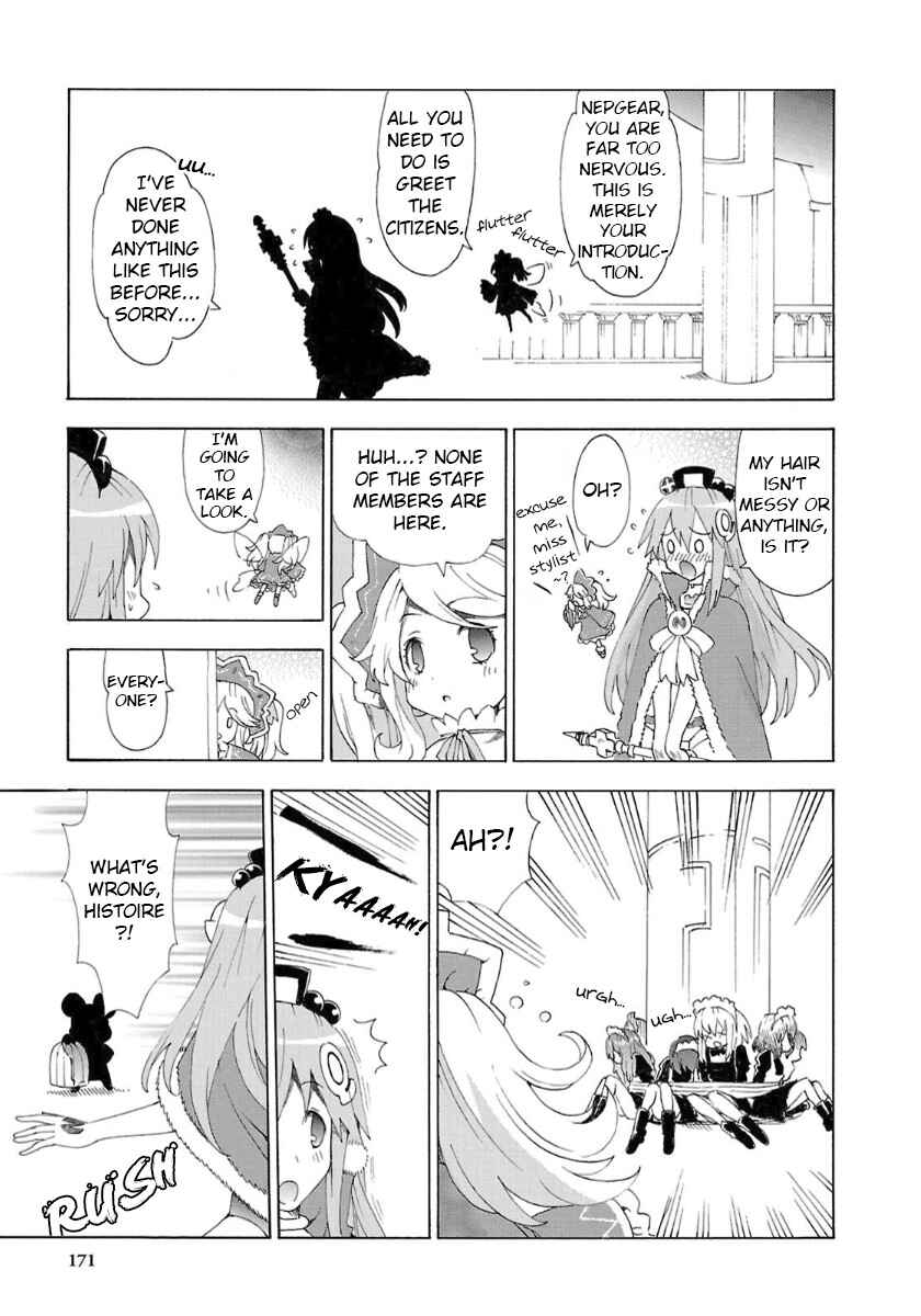 Chapter 37 - Page 5