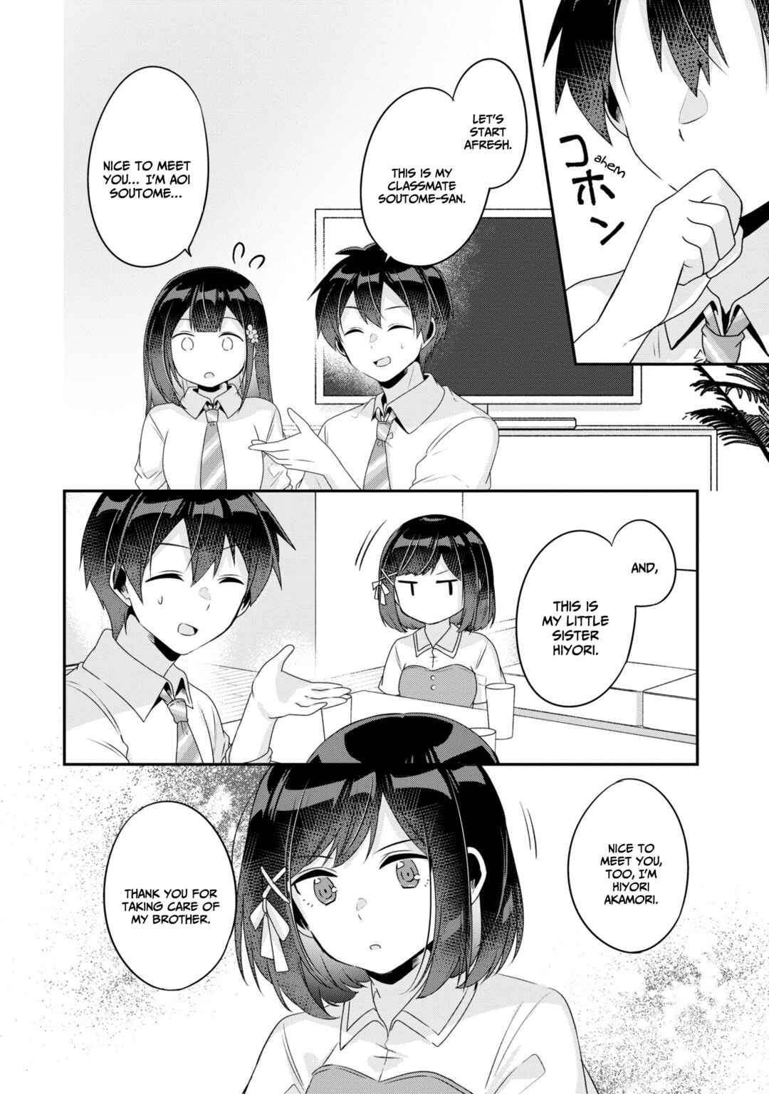 Chapter 11 - Page 3