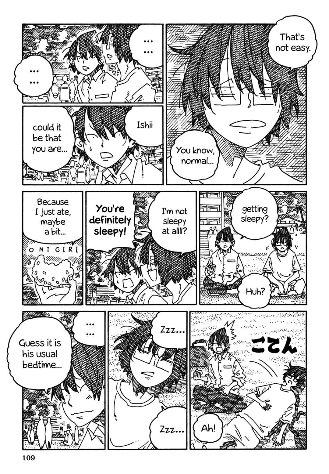 Chapter 1699 - Page 7
