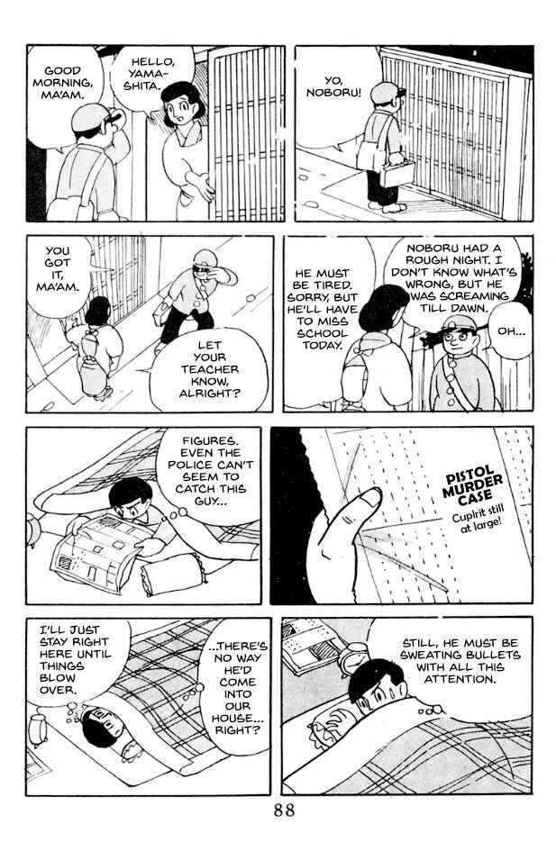 Chapter 6 - Page 12