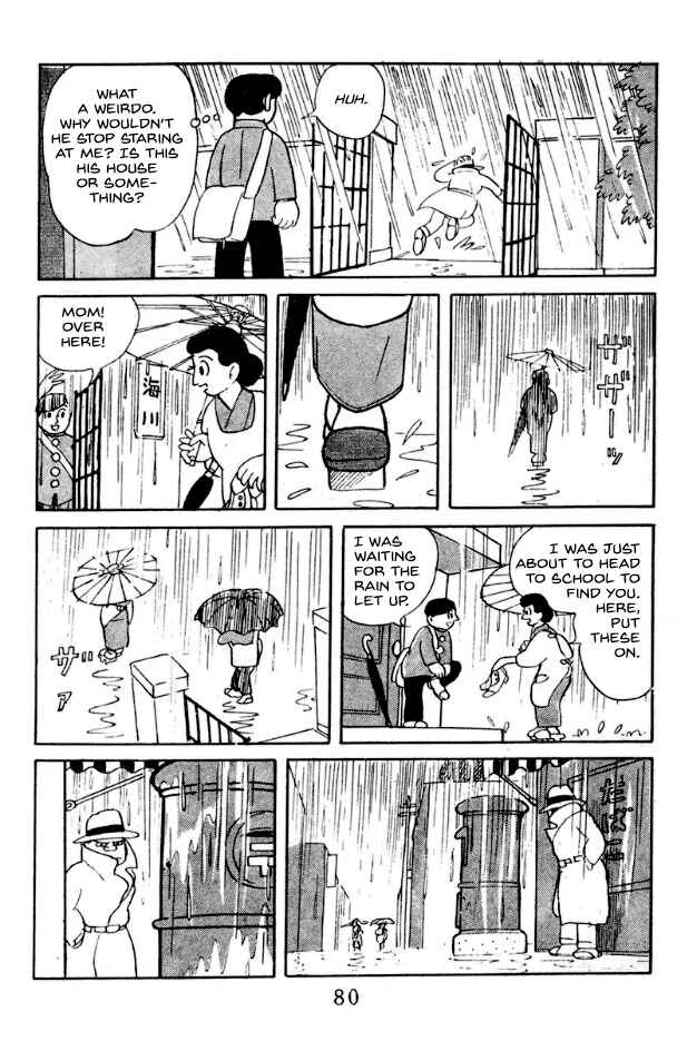 Chapter 6 - Page 4