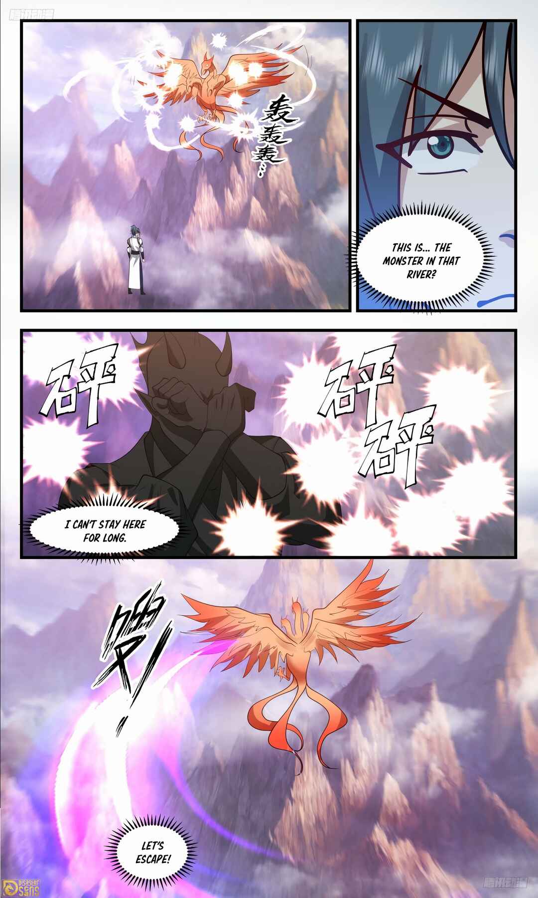 Chapter 3506 - Page 10