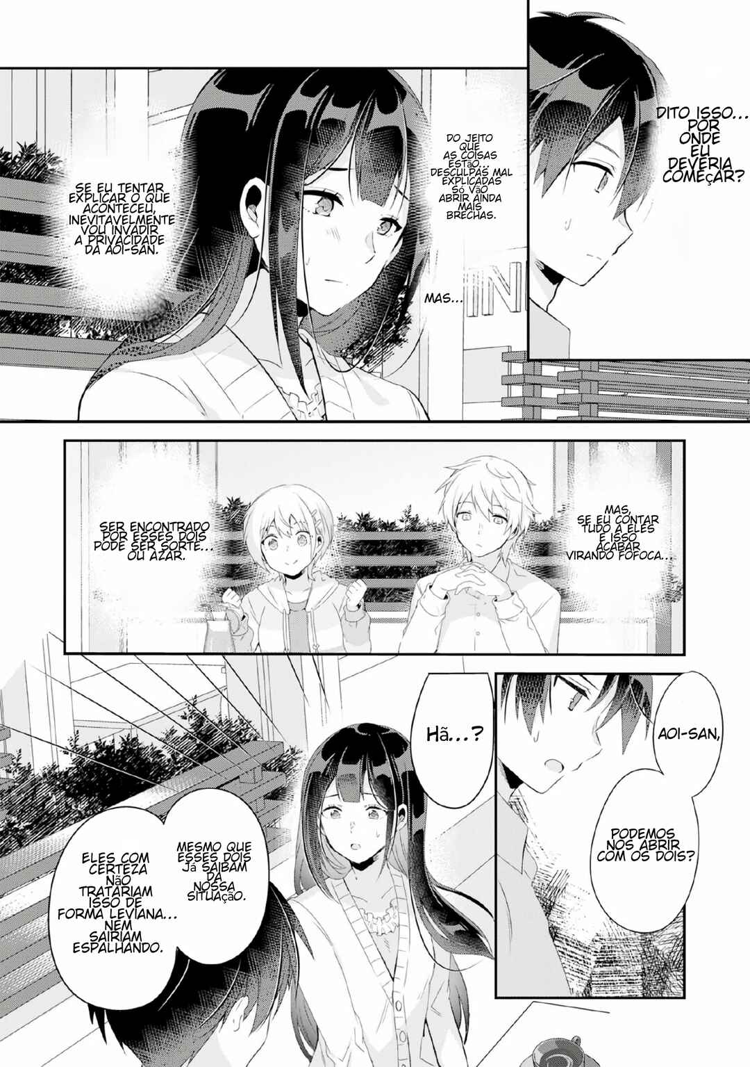 Chapter 4 - Page 3