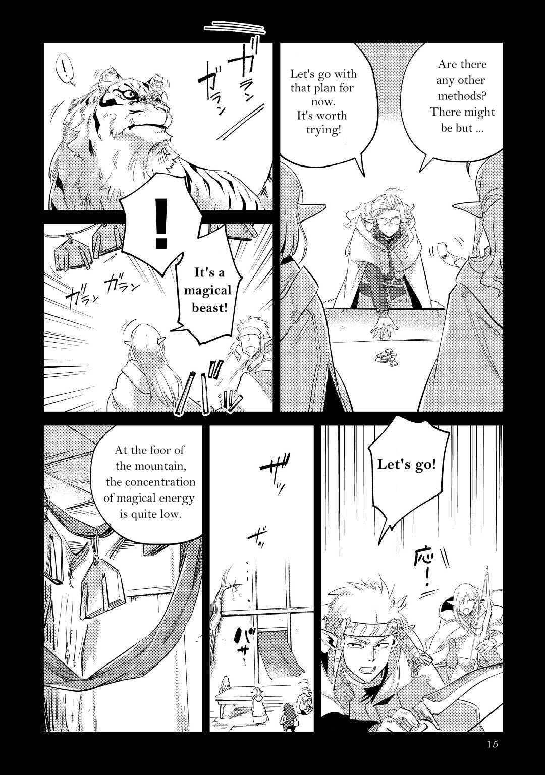 Chapter 32 - Page 16