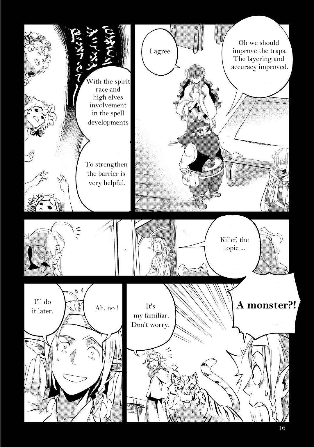 Chapter 32 - Page 17