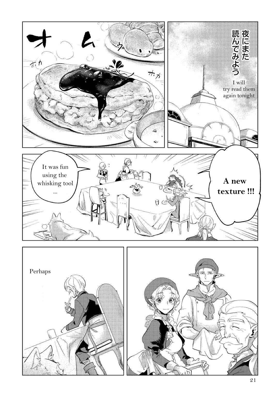 Chapter 32 - Page 22