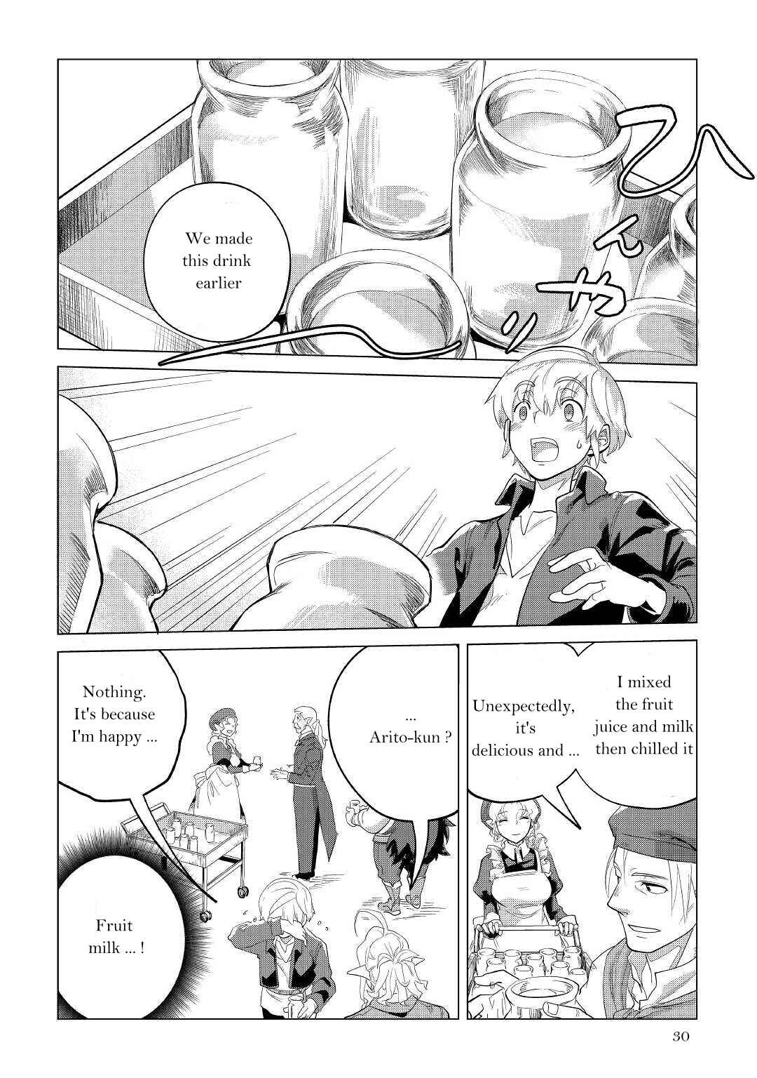 Chapter 32 - Page 31
