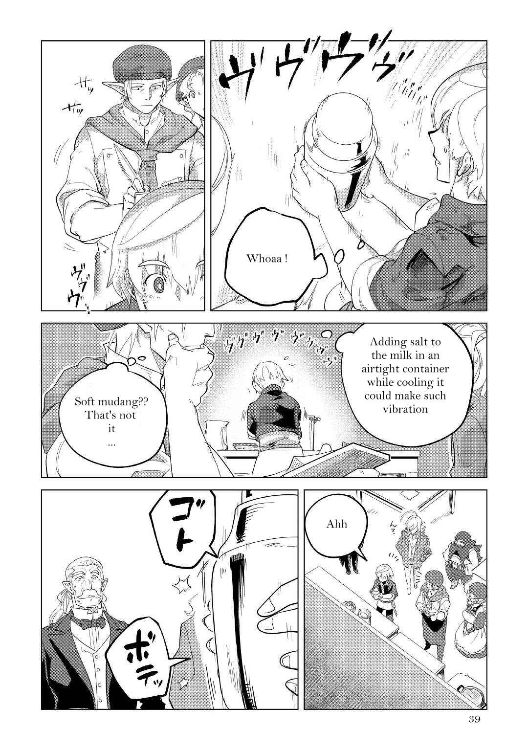 Chapter 32 - Page 40