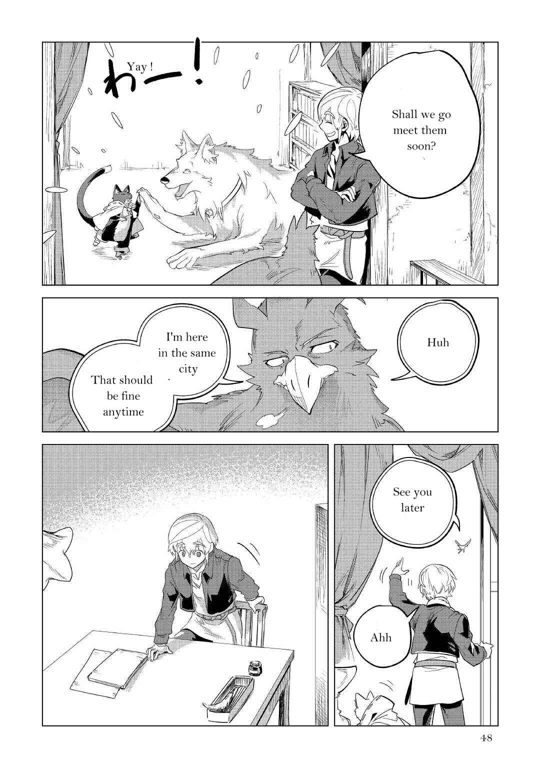 Chapter 32 - Page 49