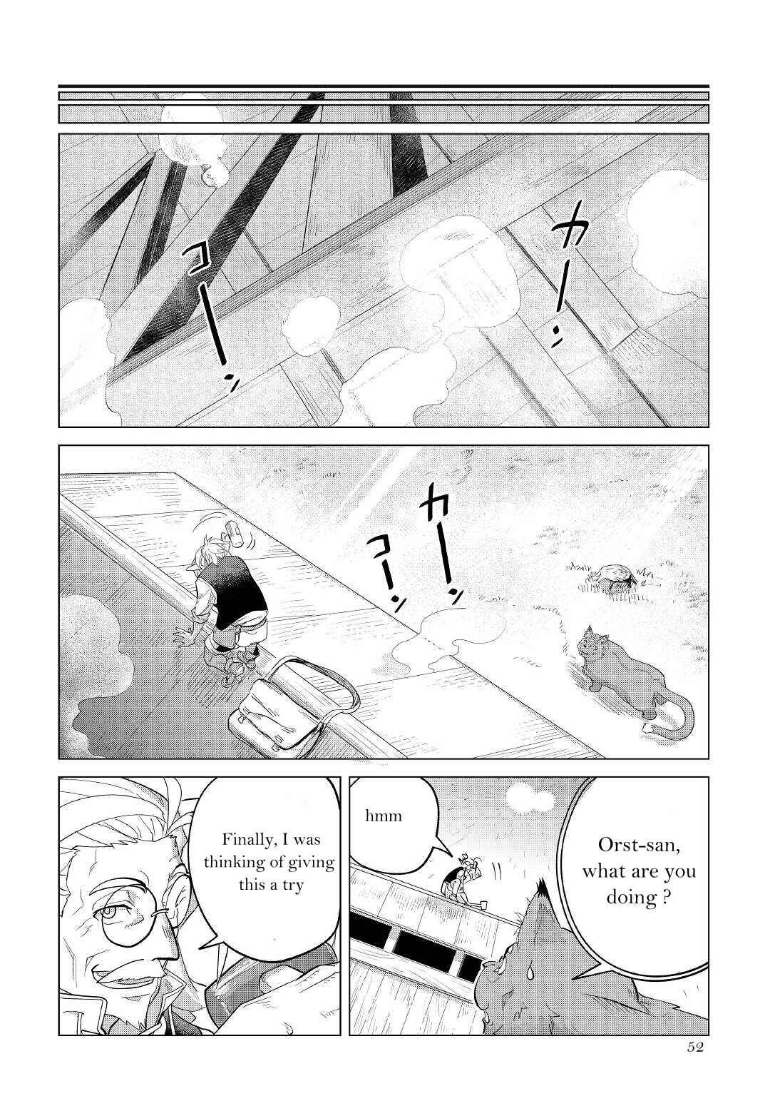 Chapter 32 - Page 53