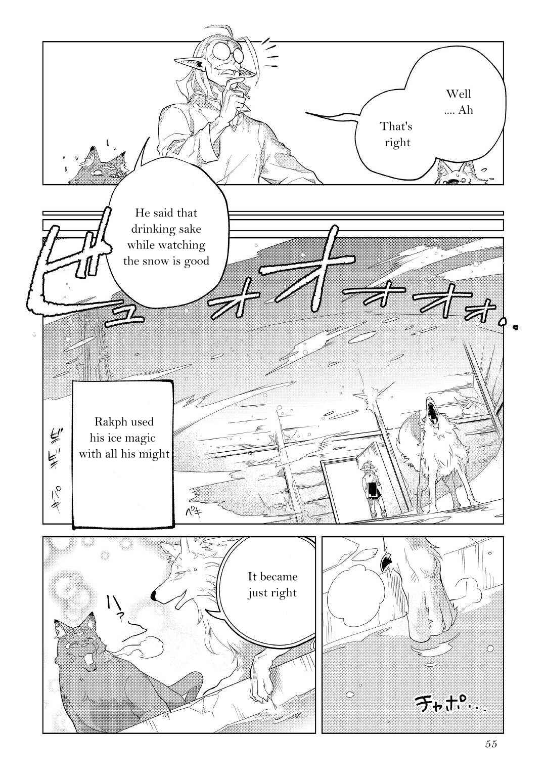 Chapter 32 - Page 56