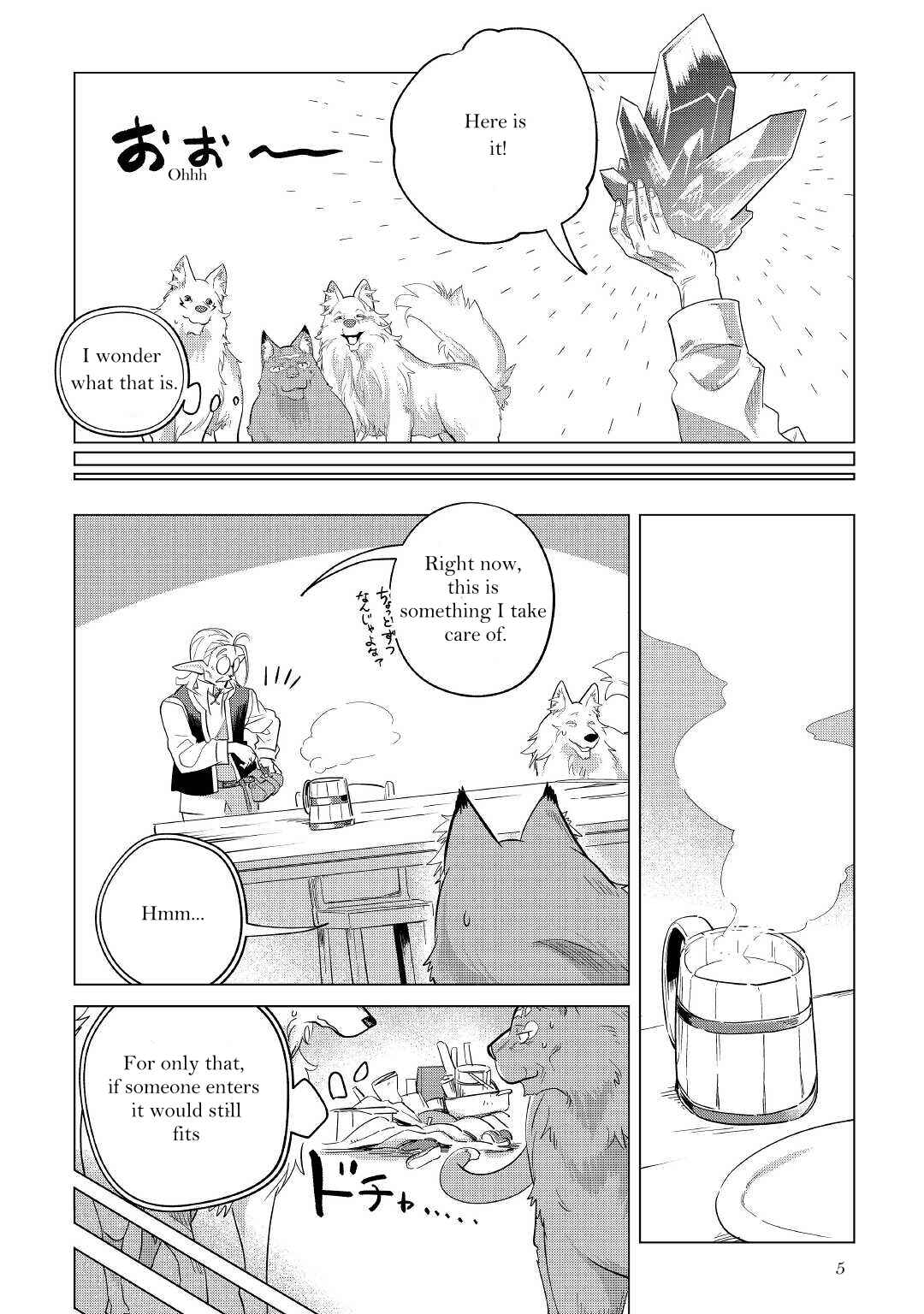 Chapter 32 - Page 6