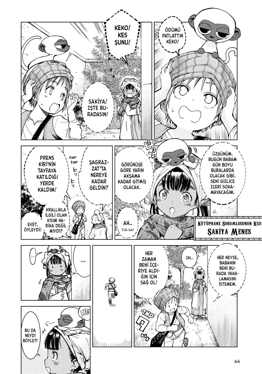 Chapter 2 - Page 14