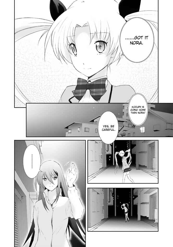 Chapter 2 - Page 12