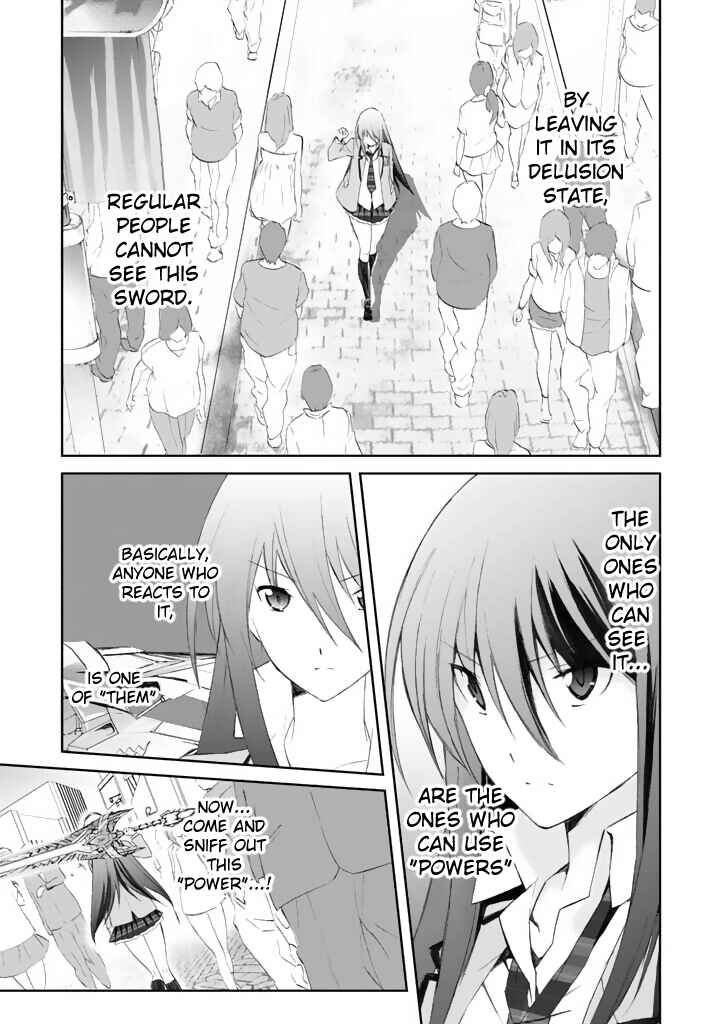 Chapter 2 - Page 15