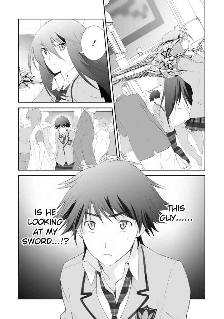 Chapter 2 - Page 16