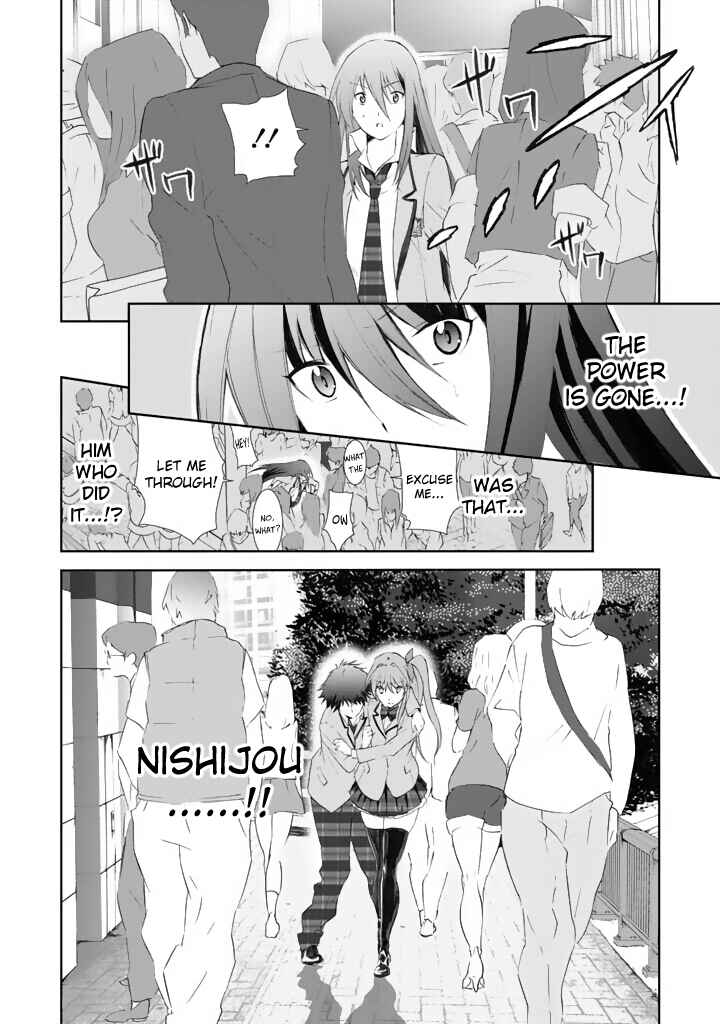 Chapter 2 - Page 32