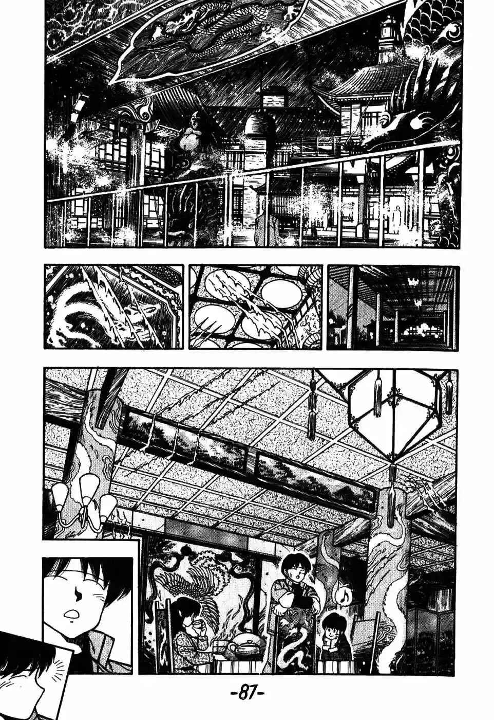 Chapter 3 - Page 20
