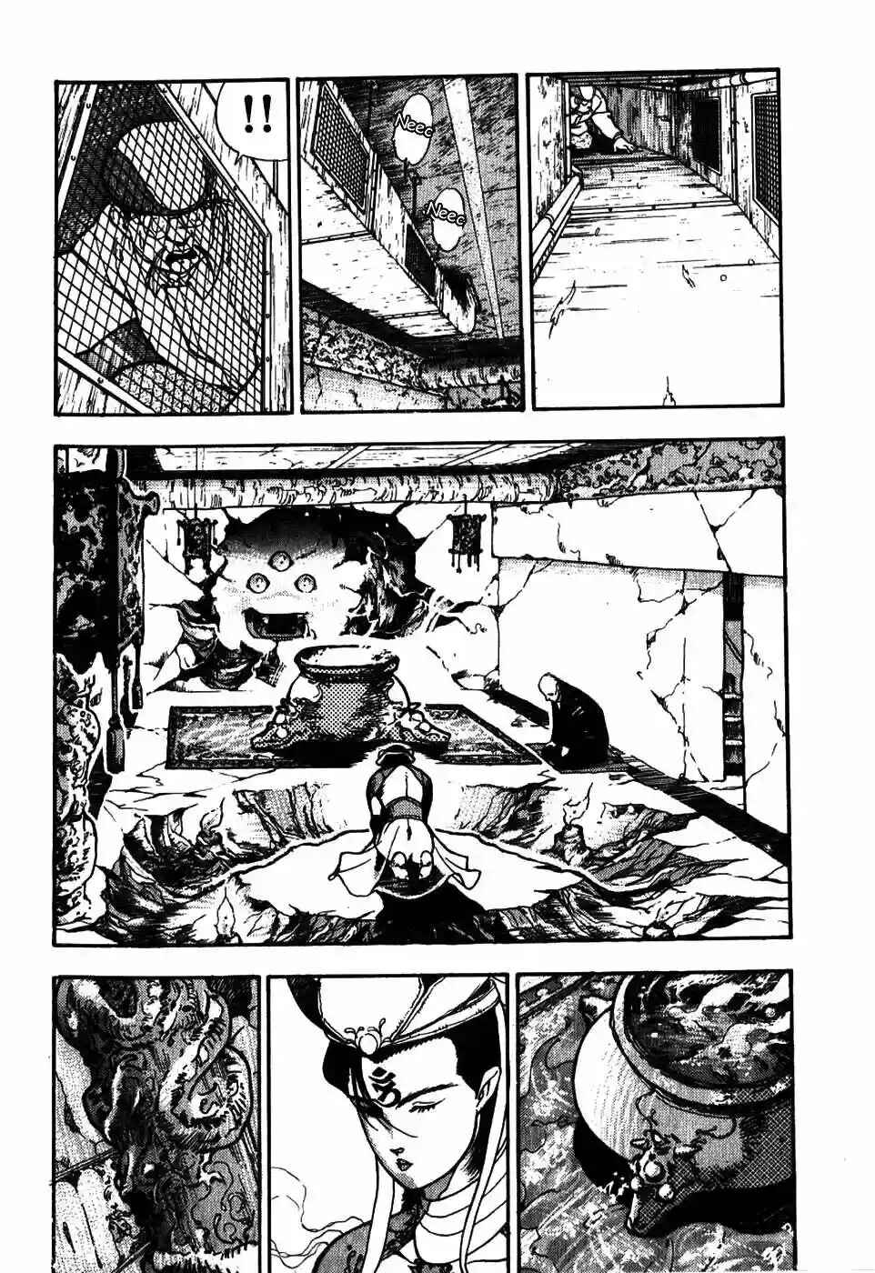 Chapter 3 - Page 3