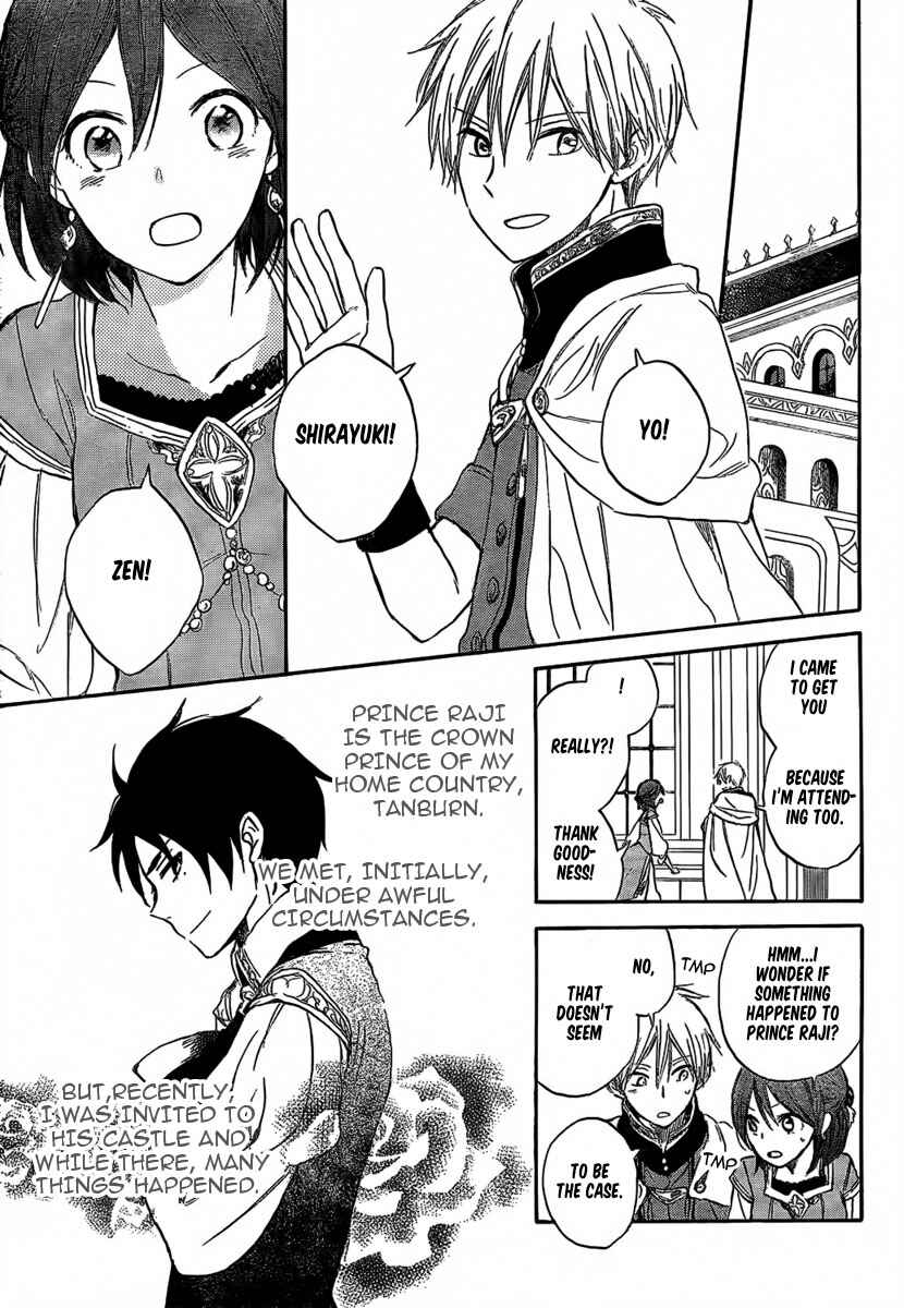 Chapter 29 - Page 11