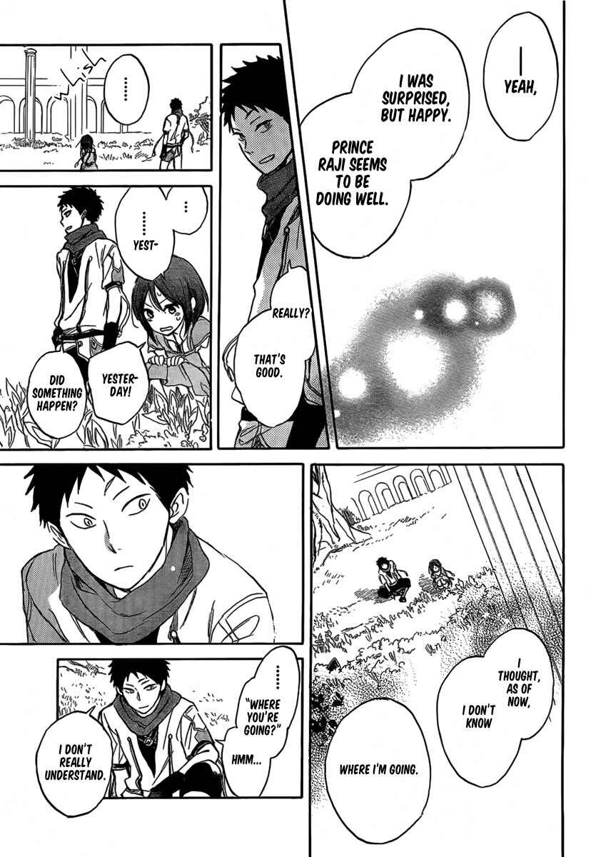 Chapter 29 - Page 22