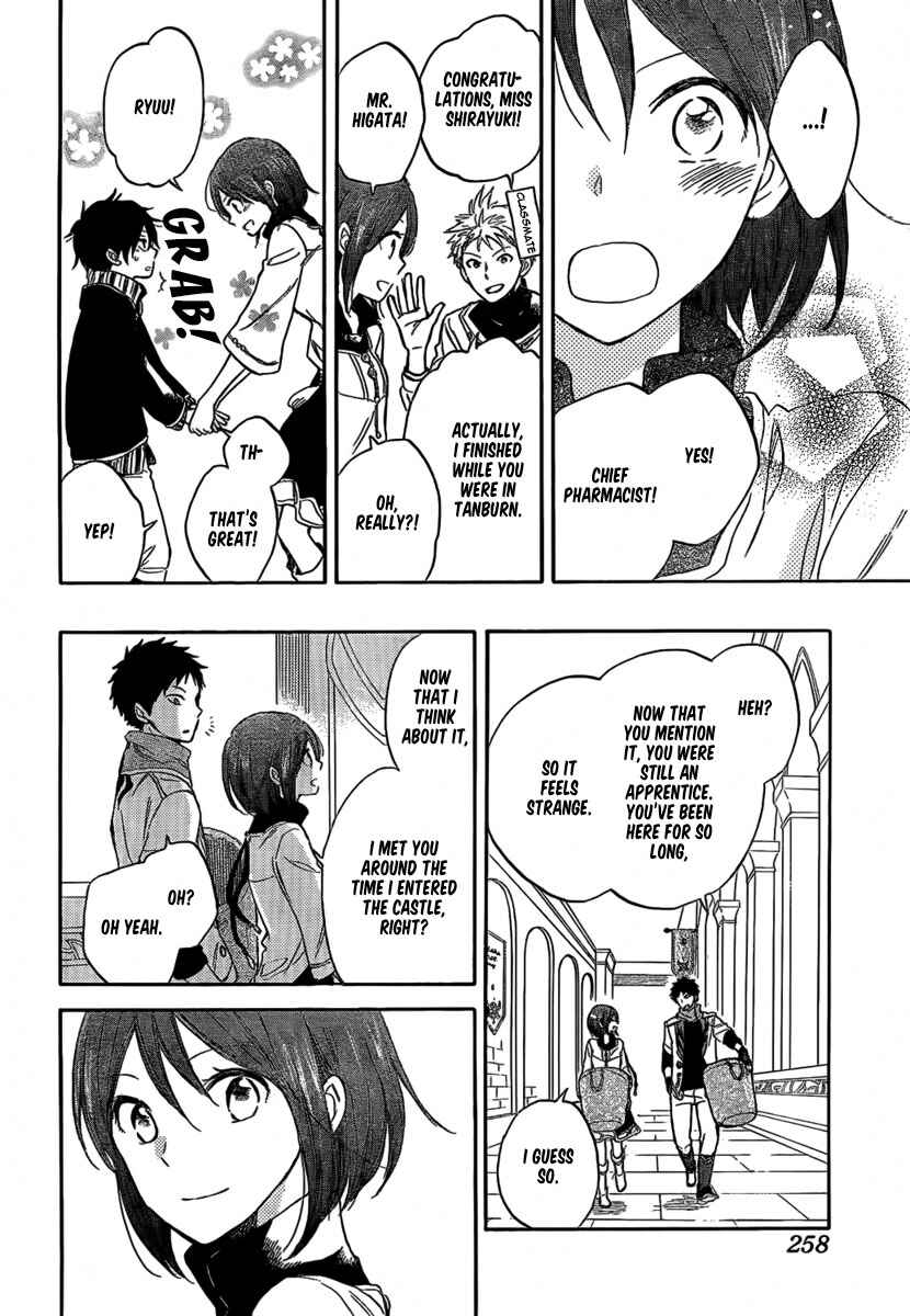 Chapter 29 - Page 6