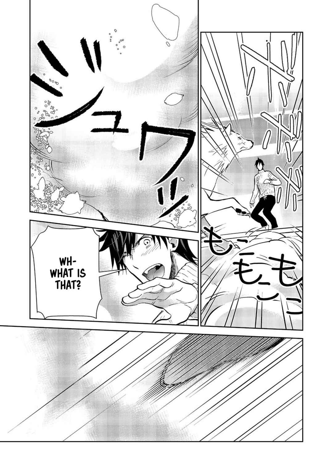 Chapter 29.2 - Page 13