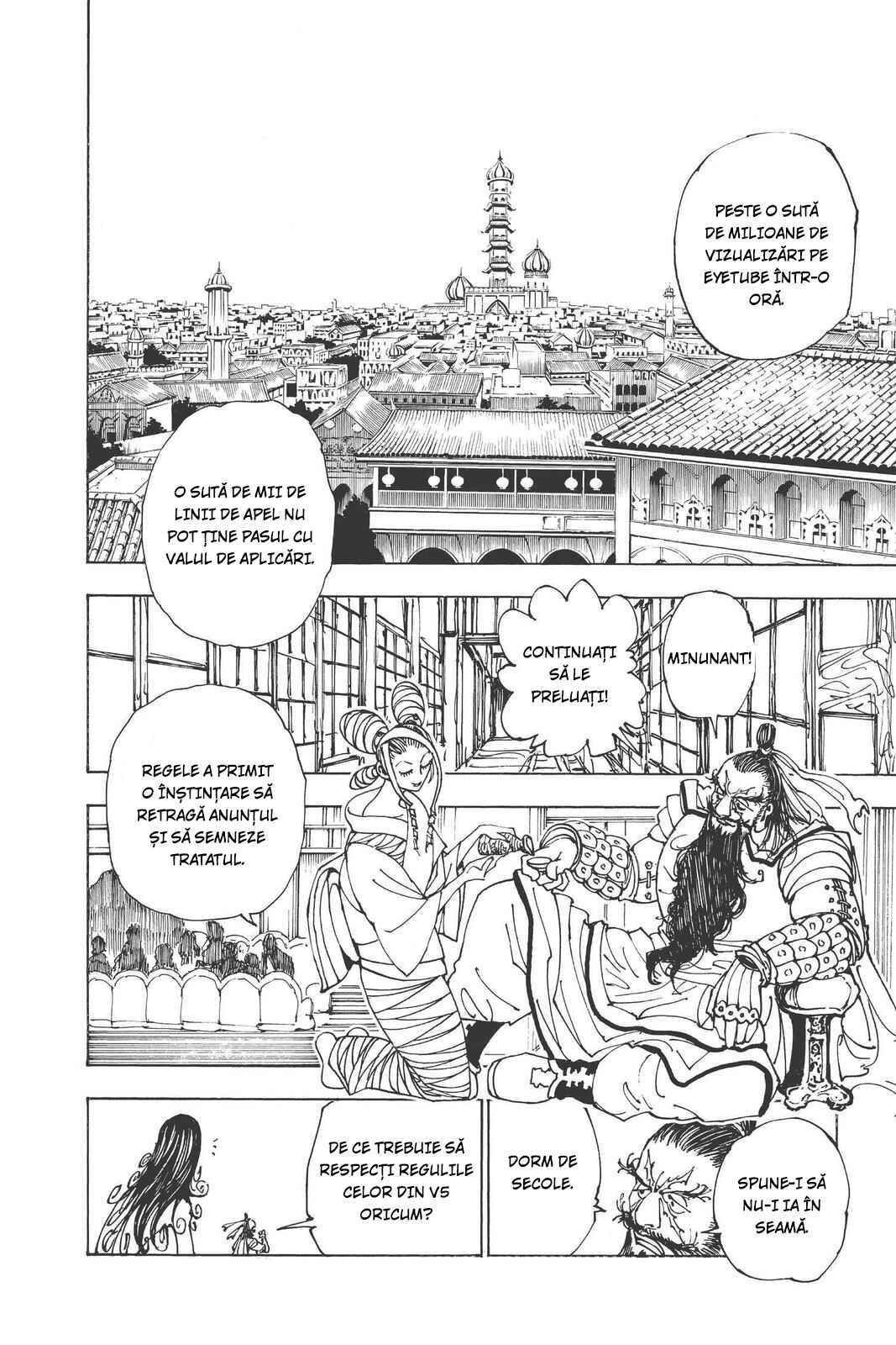 Chapter 340 - Page 15