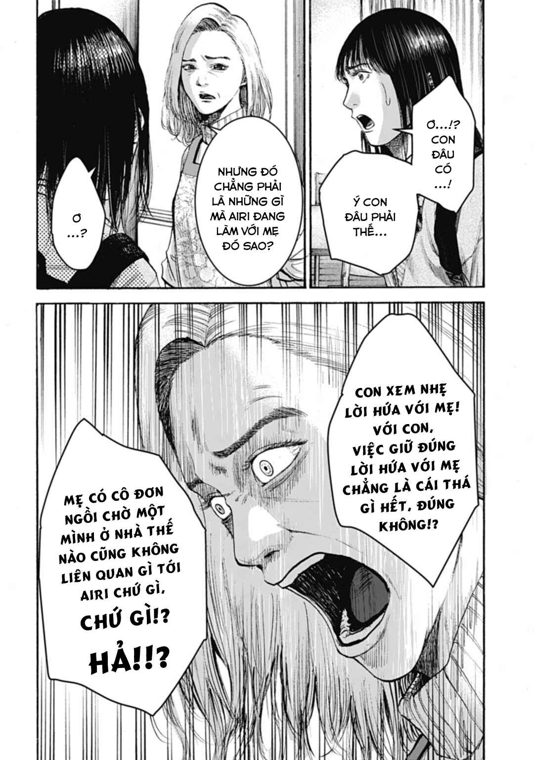 Chapter 1 - Page 11