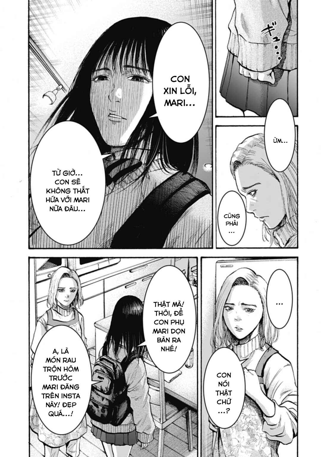 Chapter 1 - Page 14