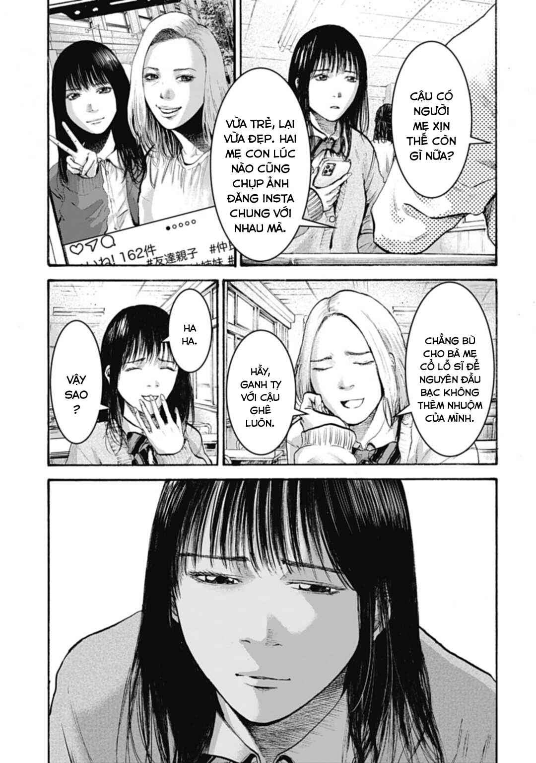 Chapter 1 - Page 6