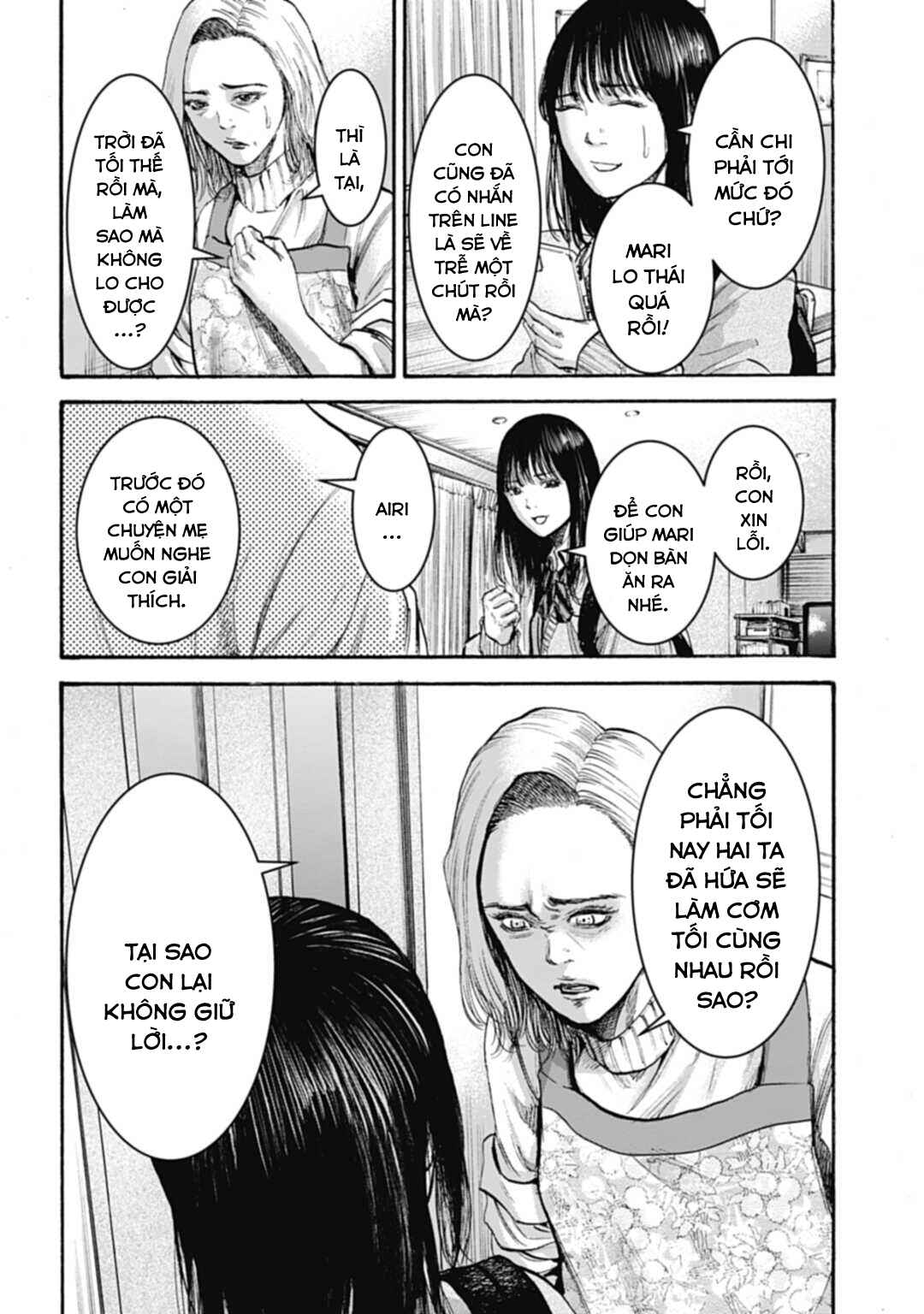 Chapter 1 - Page 9