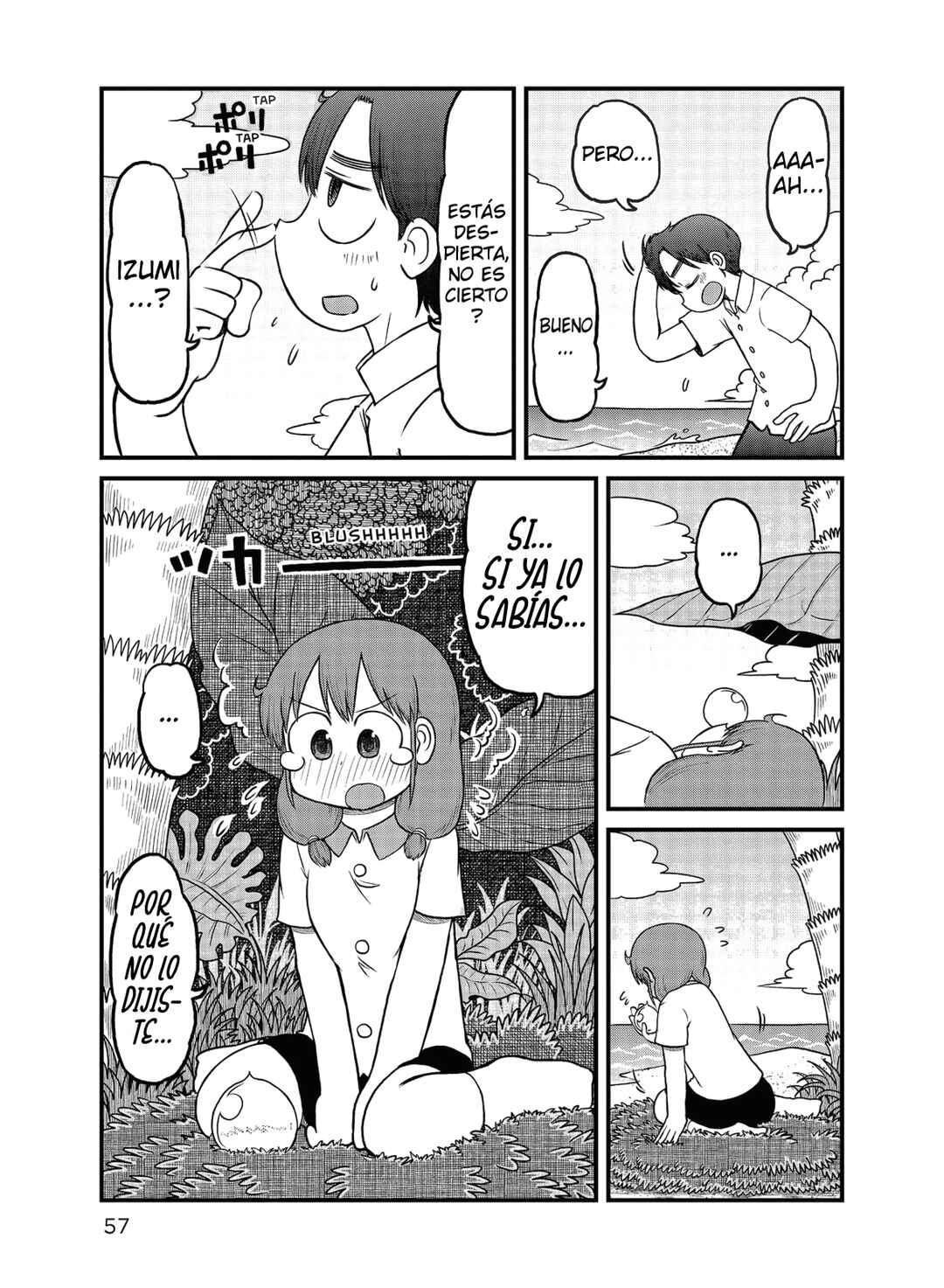 Chapter 142 - Page 3