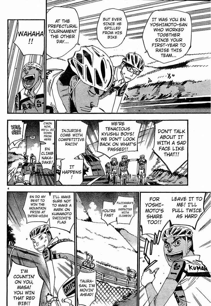 Chapter 23 - Page 3