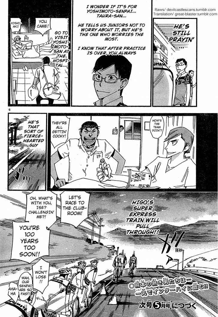 Chapter 23 - Page 5