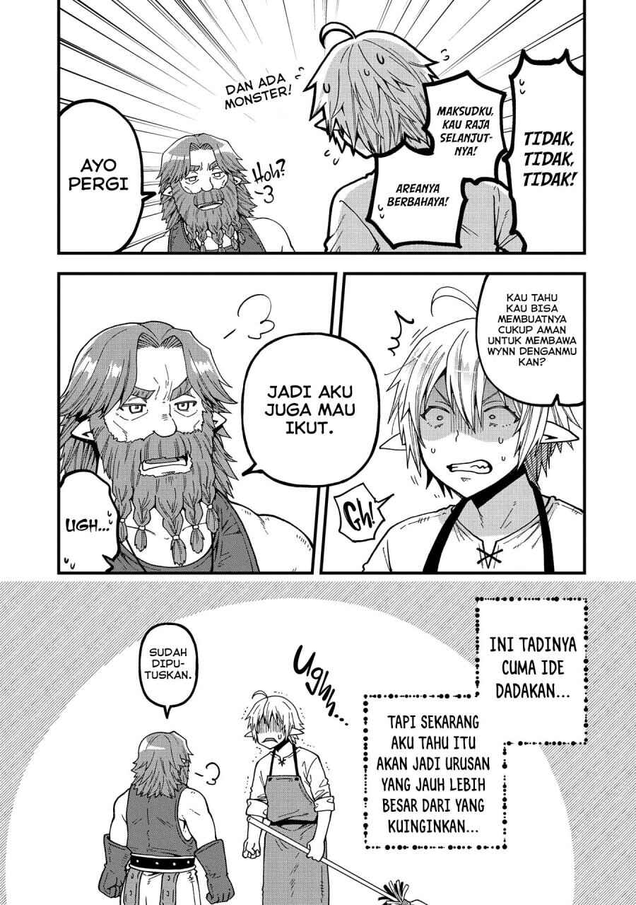 Chapter 19 - Page 24