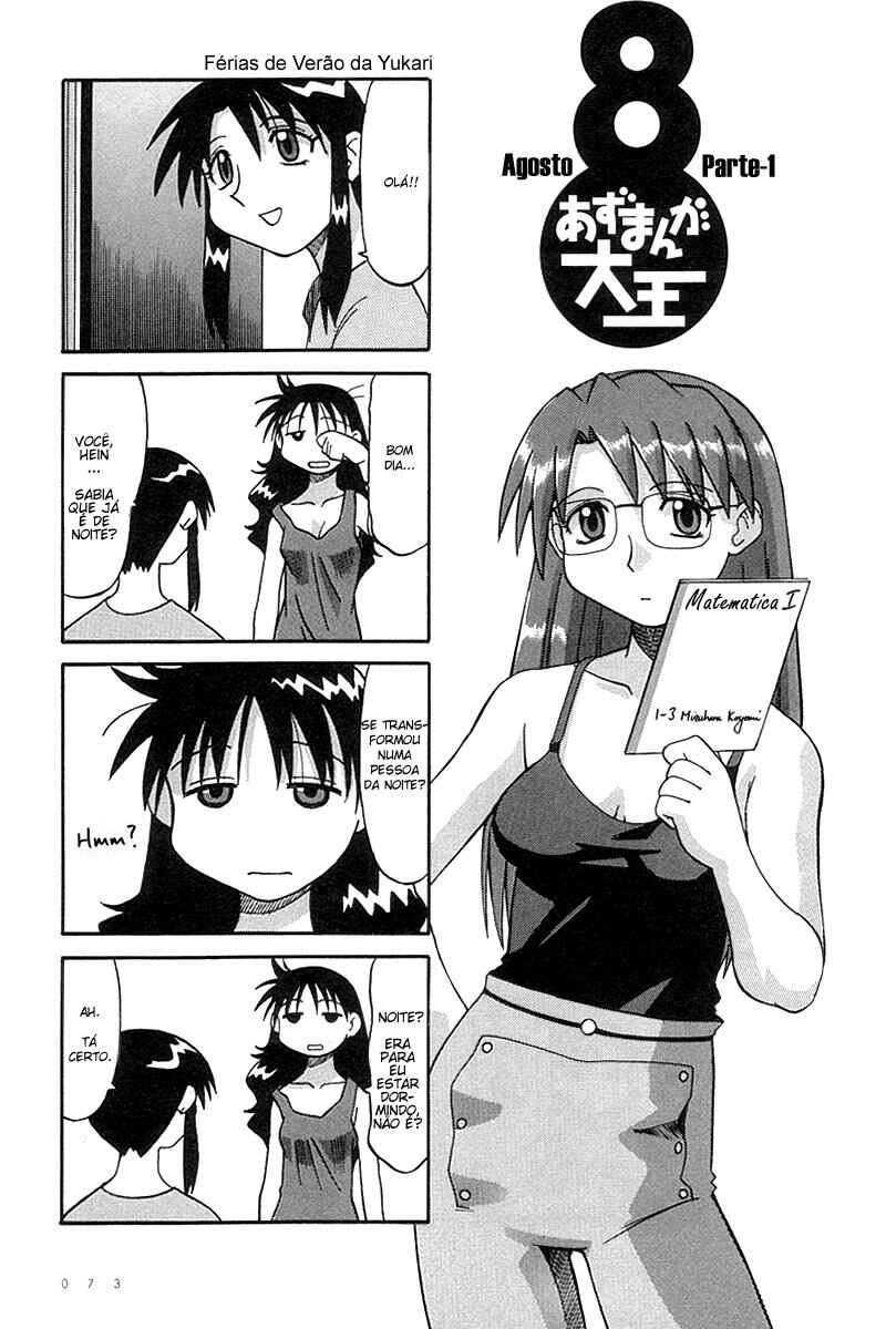 Chapter 6 - Page 1