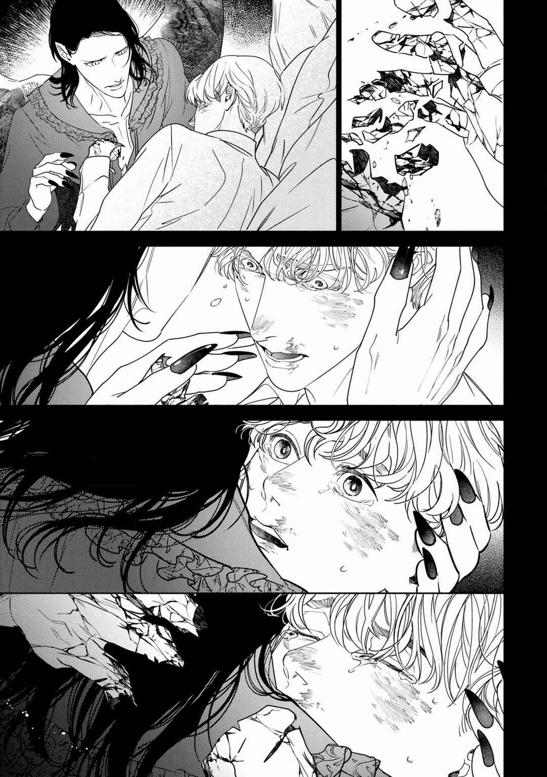 Chapter 6 - Page 37