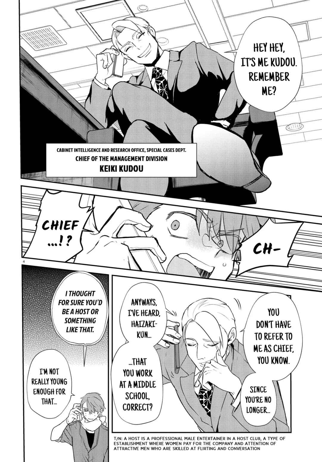 Chapter 12 - Page 4