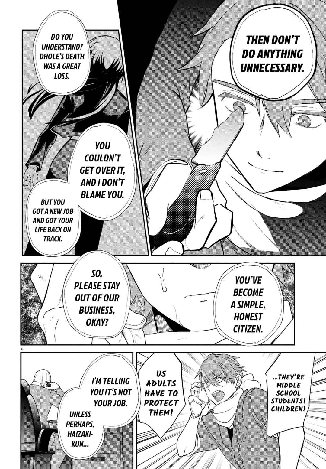 Chapter 12 - Page 6